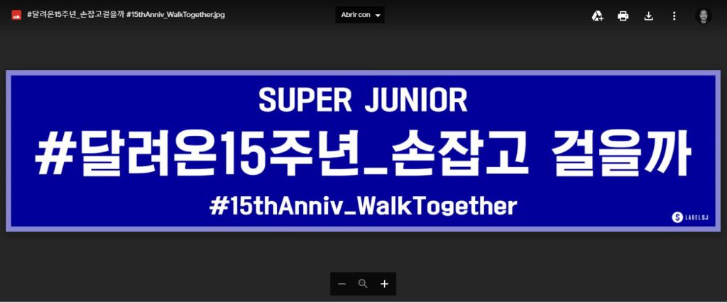 15th aniversario de super junior slogan event
