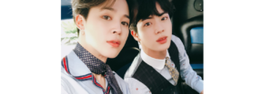 Jin felicita a Jimin de manera muy original y ARMY llega al fondo del asunto