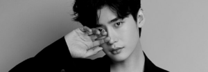 Descubre el tipo ideal de chica de Lee Jong Suk