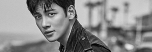 Descubre el tipo ideal de chica de Ji Chang Wook