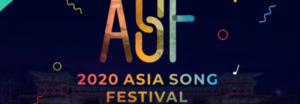 ¡Hoy se llevará a cabo la gran transmisión de Asia Song Festival 2020!