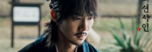 ¿Qué es el síndrome del segundo protagonista en los K-Dramas? ¡Entérate!