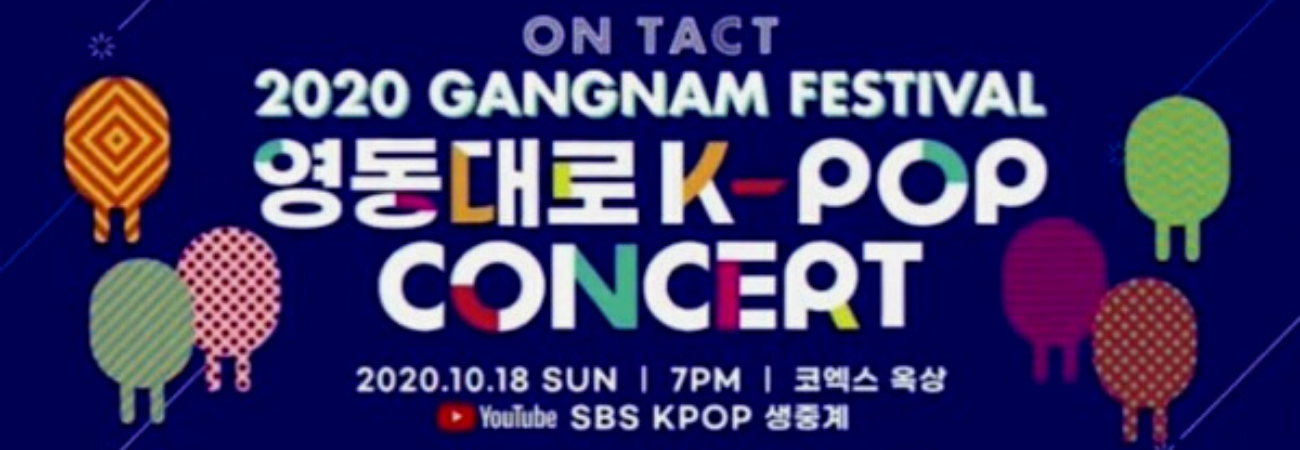 ASTRO, Oh My Girl y otros artistas forman parte de la increíble alineación del Festival de Gangnam 2020