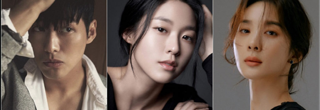 El kdrama de Night and Day protagonizado por Namgoong Min, Seolhyun de AOA y Lee Chung Ah anuncia fecha de estreno