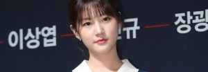 La agencia de Kim Sae Ron y Dear.M responden a los conflictos generados sobre la salida de Kim Sae Ron en la serie