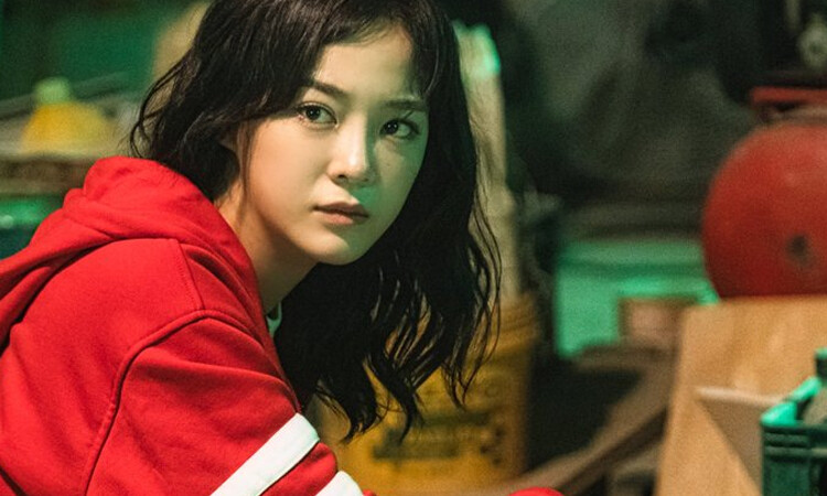 Kim Sejeong de gugudan es baddest girl en Amazing Rumor