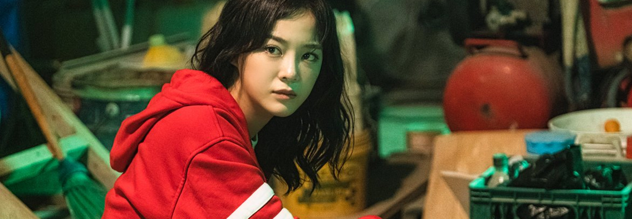Kim Sejeong de gugudan es baddest girl en Amazing Rumor
