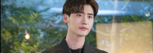 Lee Jong Suk no ha salido de servicio y ya se encuentra en conversaciones para Shining Ambition