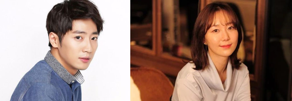 Lee Sang Yeob y Lee Yoo Young confirman participación en el kdrama Traces of Love