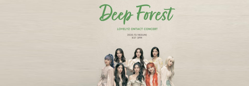 Lovelyz presenta su poster para su concierto en linea Deep Forest