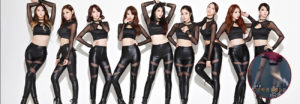 Ex miembro de Nine Muses, revela que lloro al ser obligada a utilizar ligueros