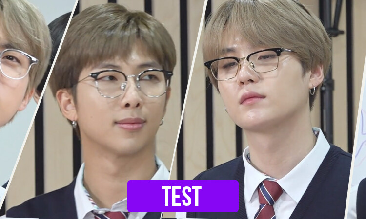 TEST: ¿Quién se te declarara en la escuela RM, JHope, Suga o Jin?