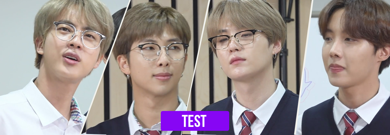 TEST: ¿Quién se te declarara en la escuela RM, JHope, Suga o Jin?