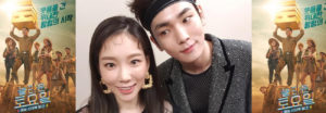 Taeyeon de Girl’s Generation y Key de SHINee se incorporan a Amazing Saturday