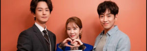 ¿Qué esperar del kdrama The Spy Who Loved Me según Eric, Yoo In Na e Im Joo Hwan?