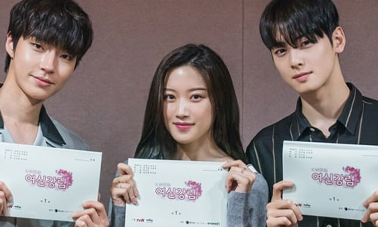 Cha Eun Woo, Moon Ga Young y Hwang In Yeob asisten a la primera lectura de True Beauty