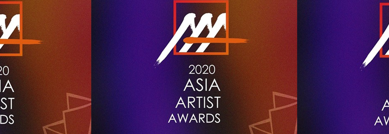 Se llevarán a cabo los '2020 Asia Artist Awards' en noviembre