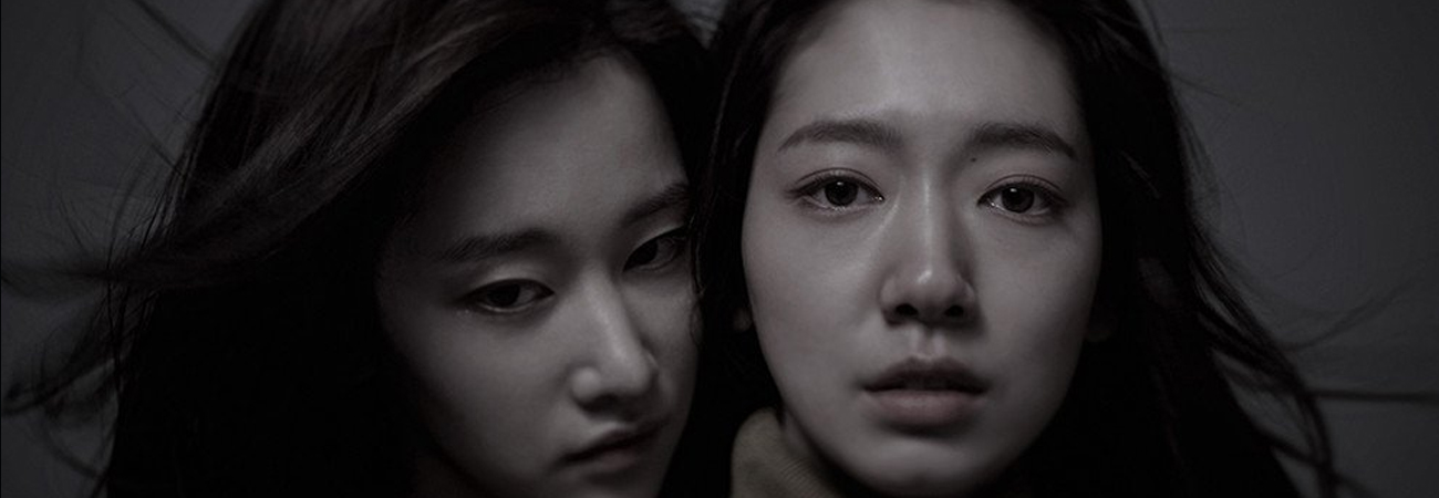 Call de Park Shin Hye, Jeon Jong Seo, Lee Elle se estrenara en Netflix