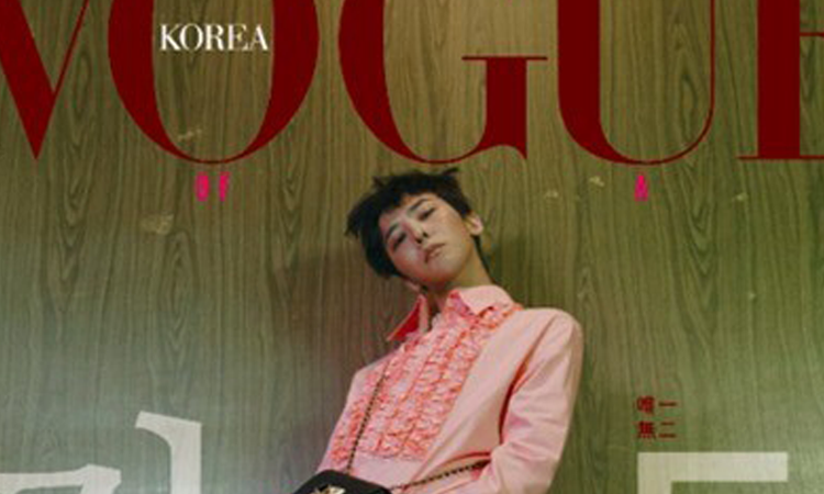 G-Dragon, el regreso de un rey de la moda a la portada de VOGUE