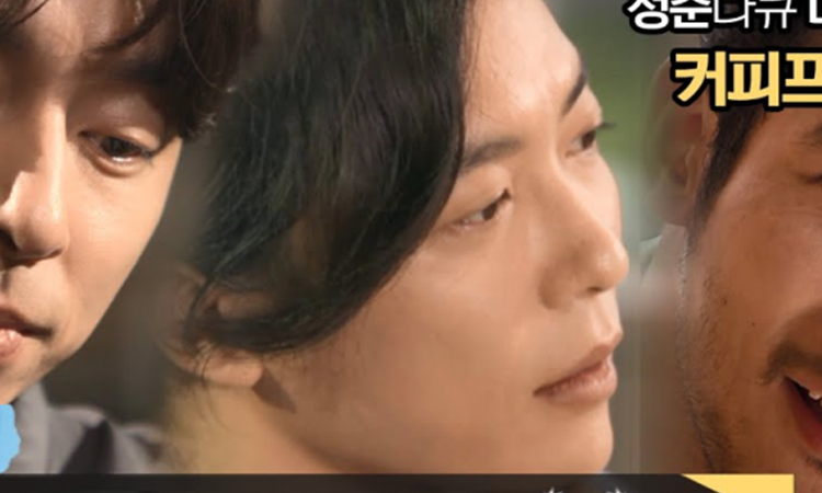 Elenco de 'Coffee Prince' recuerda entre lágrimas al fallecido Lee Eon
