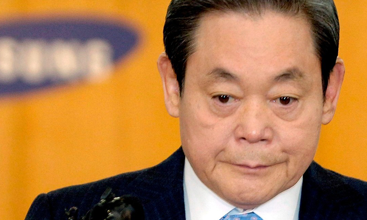 Fallece Lee Kun Hee, presidente de Samsung Electronics