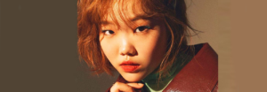 'Alien' será la primera canción en solitario de Lee Suhyun de AKMU