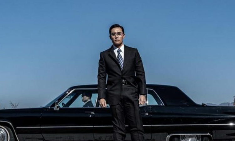 La película 'The Man Standing Next' con Lee Byung-hun, representará a Corea en los Premios Oscar 2021