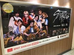 Em 20 minutos se esgota "All In" de Stray Kids em renomada loja no Japão