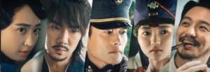 Dramas de maior audiência da história coreana (parte 2)
