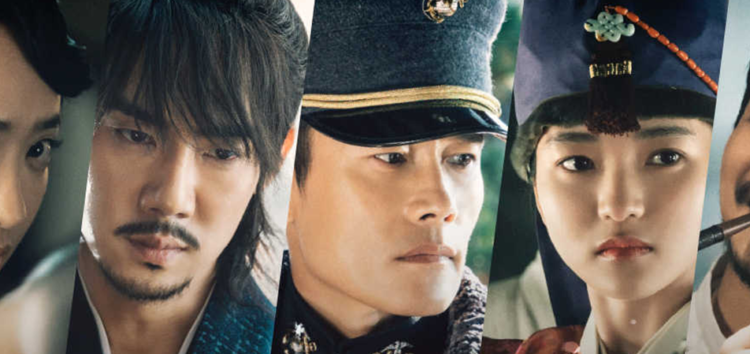 Dramas de maior audiência da história coreana (parte 2)
