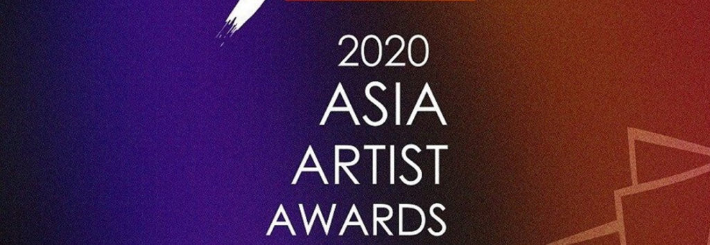 Estos son los ganadores de los 2020 Asia Artist Awards