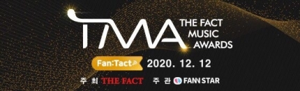 Jun Hyun Moo y Seohyun de Girls' Generation serán los presentadores en los FACT Awards 2020