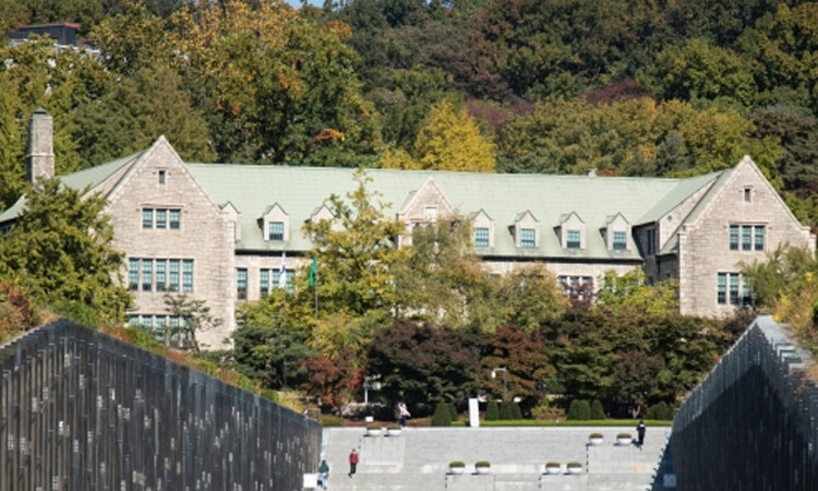 Beca todo pagada en Corea del Sur con Ewha Womans University