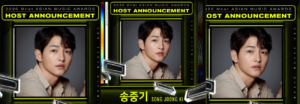 Song Joong Ki ha sido confirmado como el anfitrión de los Mnet Asian Music Awards 2020