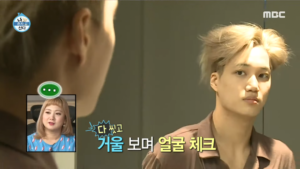 Kai de EXO muestra a los fans cómo se prepara por la mañana en 'I Live Alone' de MBC