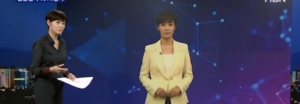 Conoce a la primera presentadora de Inteligencia Artificial (AI) de Corea del Sur
