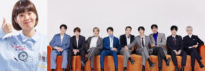 Super Junior pospone parte del programa para 'The Melody', para mostrar sus respetos a la fallecida comediante Park Ji Sun