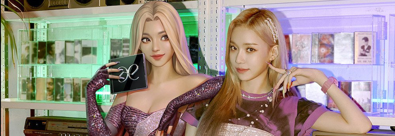 Esta Es La Mayor Preocupacion De Los Netizens En Que Aespa Debute En El Kpop Kpoplat Esta Es La Mayor Preocupacion De Los Netizens En Que Aespa Debute En El Kpop Kpoplat