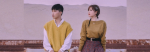 AKMU posa para la revista DAZED