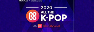 Nuevo concierto en diciembre: '2020 All The Kpop with Mixchannel'