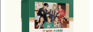 ¿Qué es lo que contendrá el BTS 2021 SEASON'S GREETINGS?