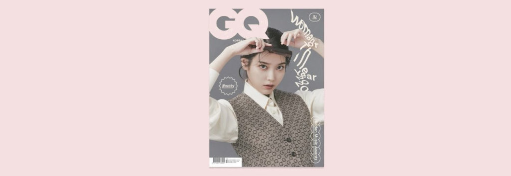 IU elegida como uno de los 'Hombres del año' de 'GQ Korea'