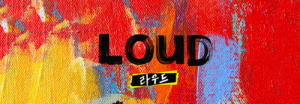 “LOUD”: o projeto ambicioso de JYP e PSY para 2021