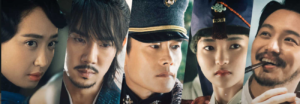 Kdramas con los raitings más altos en la historia de Corea (parte 2)