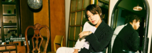 Park Jihoon Anuncia Concierto Online "MESSAGE"