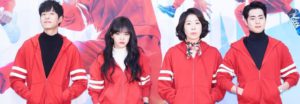 Elenco de "Amazing Rumor" brindan más detalles sobre el k-drama