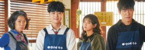 Cancelación de la presentación del k-drama "Amazing Rumor" de Kim Sejeong y Jo Byeonggyu