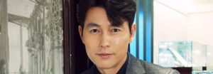 Trabajadora en aeropuerto comparte su experiencia atendiendo al actor Jung Woo Sung