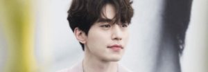 Ocho k-dramas de Lee Dong Wook que deberías ver