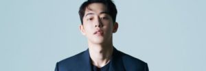 Actor Nam Joo Hyuk es el nuevo embajador de DIOR Beauty Korea